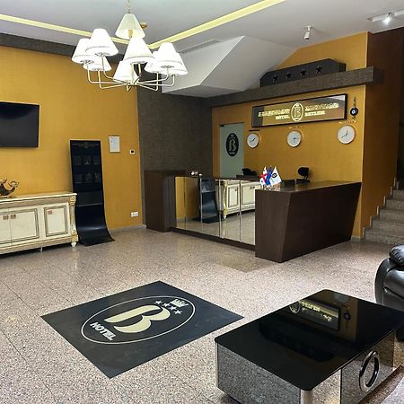 Betlem Hotel -Tbilisi City Екстериор снимка