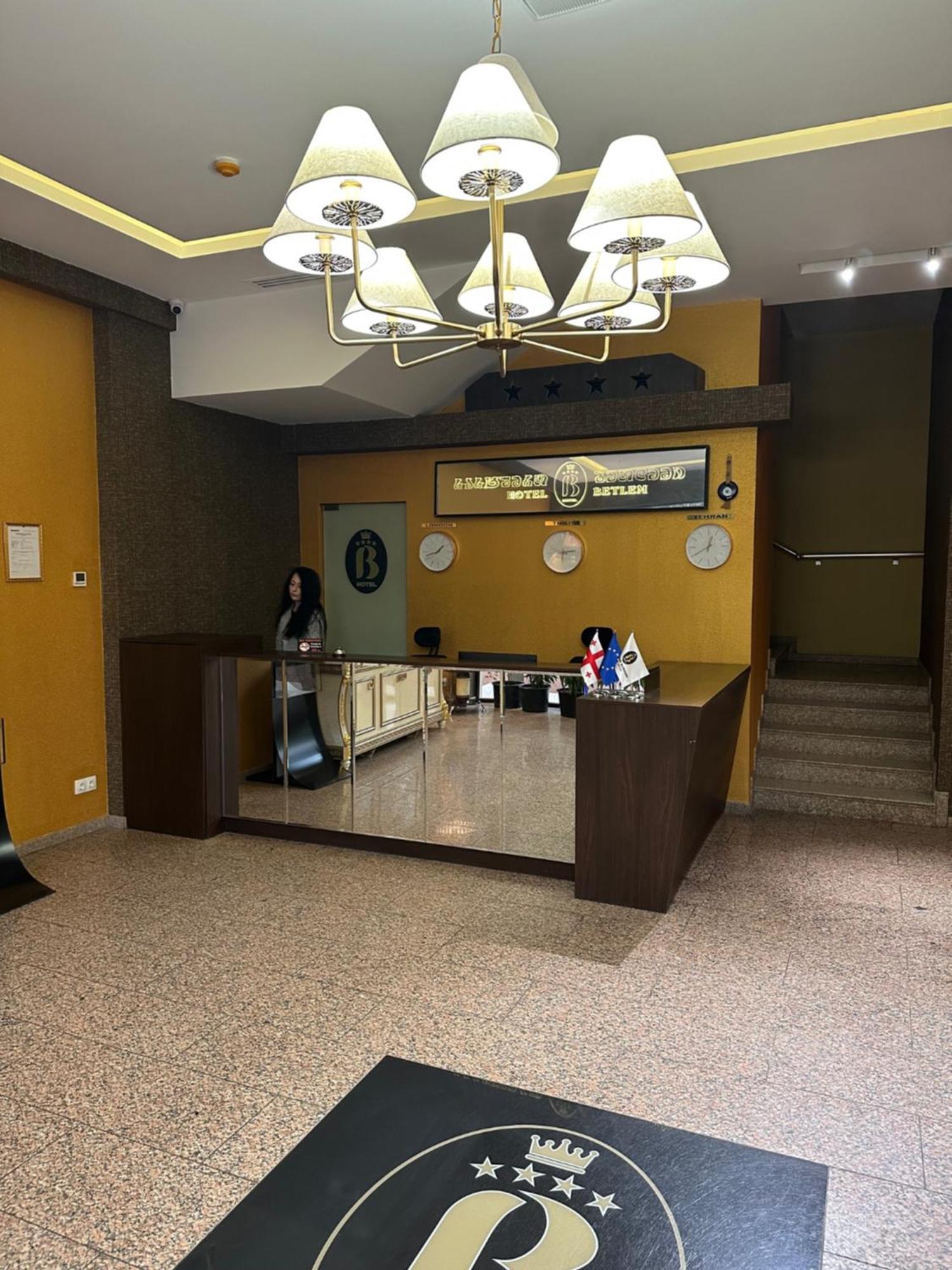 Betlem Hotel -Tbilisi City Екстериор снимка