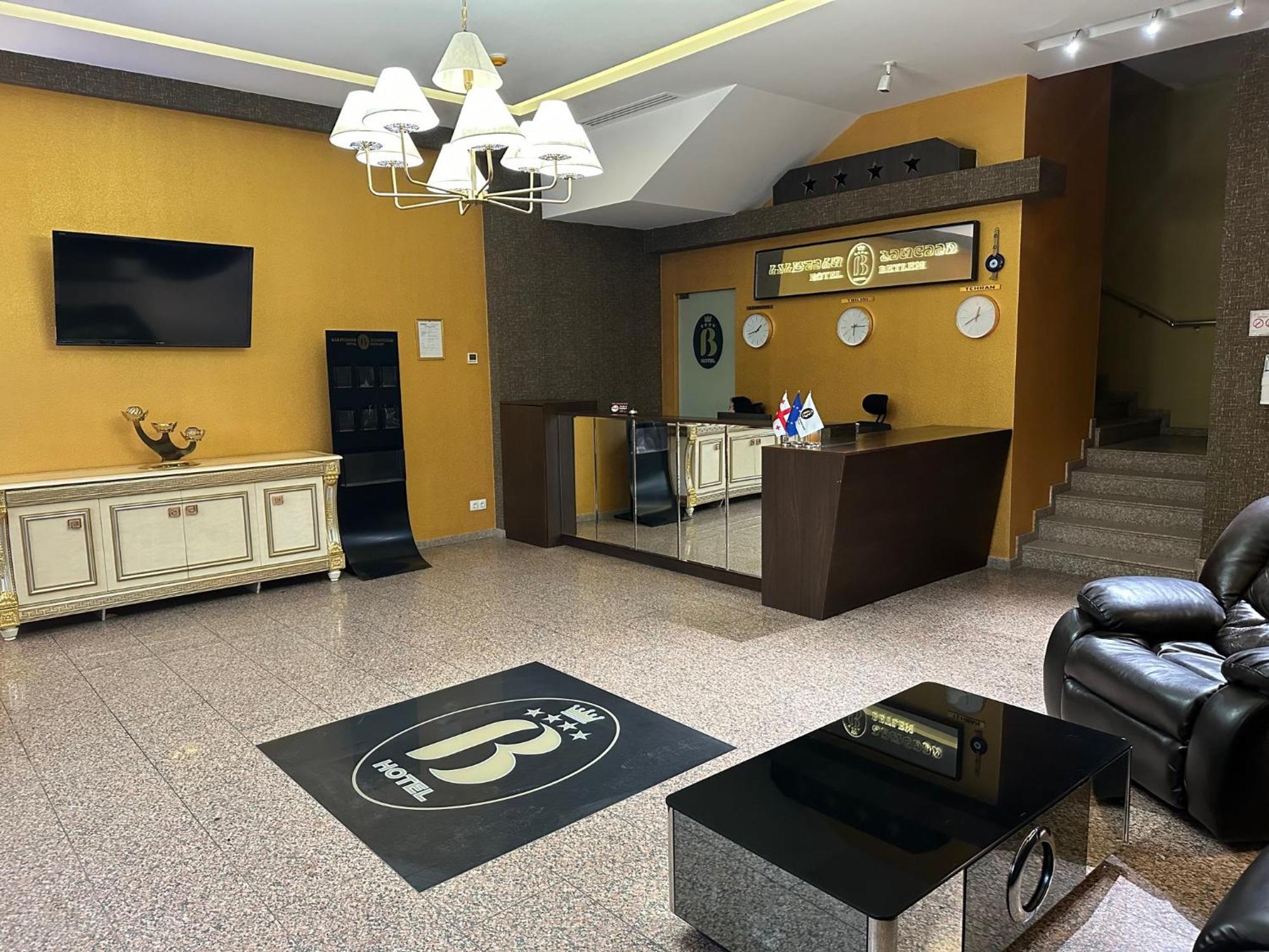 Betlem Hotel -Tbilisi City Екстериор снимка